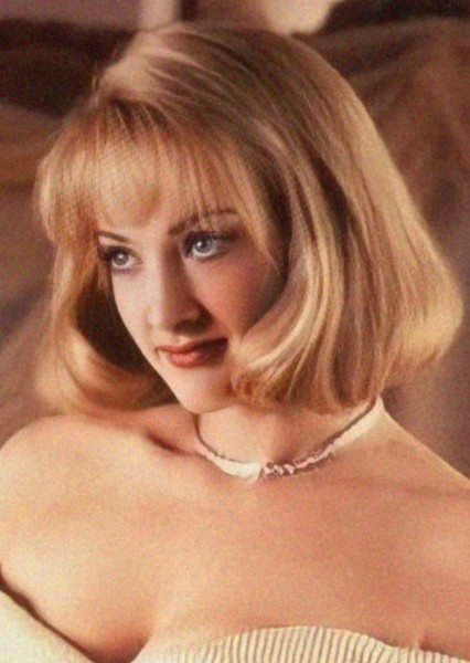 Joan Cusack