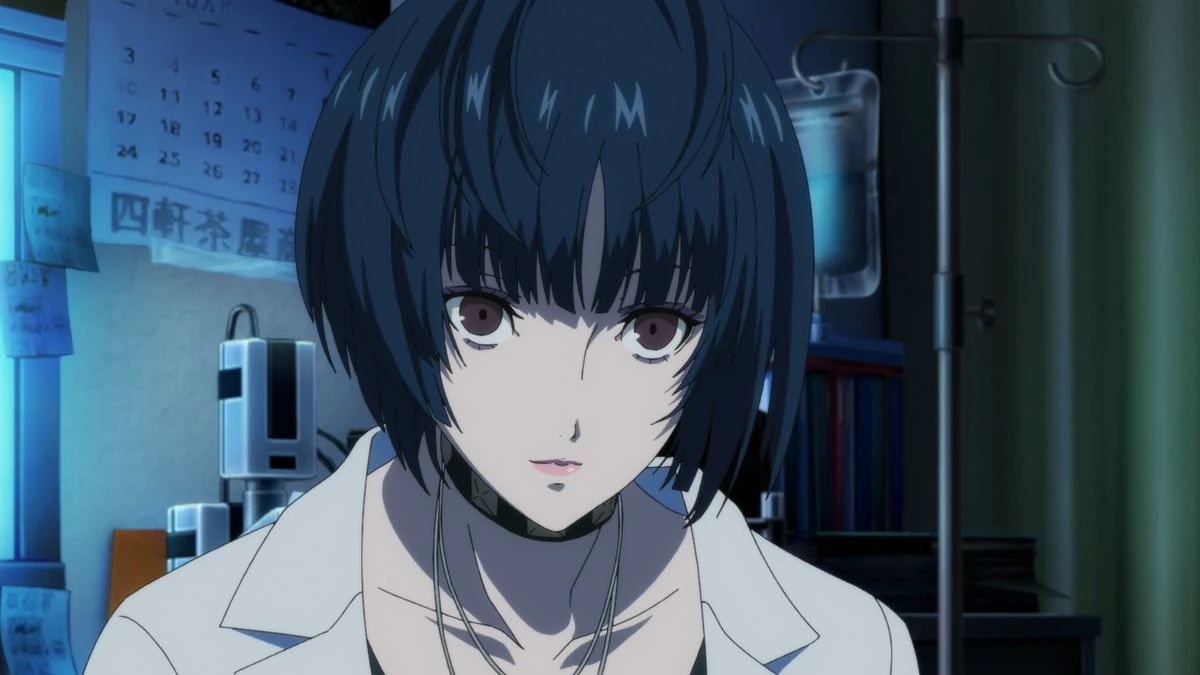 Tae Takemi