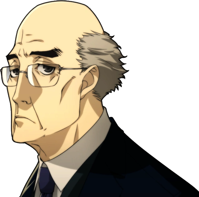 SIU Director