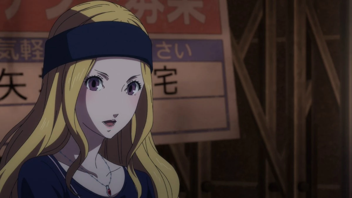 Chihaya Mifune